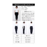 暖か×綺麗見えする裏起毛テーパードパンツ レディース ファッション | Sawa a la mode | 詳細画像27