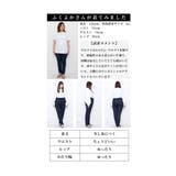 暖か×綺麗見えする裏起毛テーパードパンツ レディース ファッション | Sawa a la mode | 詳細画像28