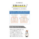穿くだけで姿勢を引き締める骨盤サポート3分丈レギンス レディース ファッション | Sawa a la mode | 詳細画像4