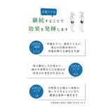 穿くだけで姿勢を引き締める骨盤サポート3分丈レギンス レディース ファッション | Sawa a la mode | 詳細画像5