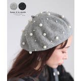 リッチに艶めく上品なパール付きベレー帽 レディース ファッション | Sawa a la mode | 詳細画像1 