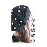 リッチに艶めく上品なパール付きベレー帽 レディース ファッション | Sawa a la mode | 詳細画像5 