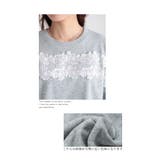 胸元に浮き咲く花レースプルオーバートップス レディース ファッション | Sawa a la mode | 詳細画像4
