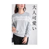 胸元に浮き咲く花レースプルオーバートップス レディース ファッション | Sawa a la mode | 詳細画像5