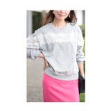胸元に浮き咲く花レースプルオーバートップス レディース ファッション | Sawa a la mode | 詳細画像10
