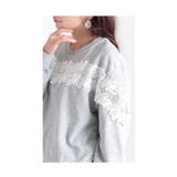 胸元に浮き咲く花レースプルオーバートップス レディース ファッション | Sawa a la mode | 詳細画像15