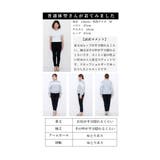 胸元に浮き咲く花レースプルオーバートップス レディース ファッション | Sawa a la mode | 詳細画像25