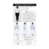 胸元に浮き咲く花レースプルオーバートップス レディース ファッション | Sawa a la mode | 詳細画像26