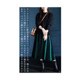 レトロに揺れるストライプ柄Aラインニットスカート レディース ファッション | Sawa a la mode | 詳細画像6
