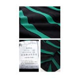 レトロに揺れるストライプ柄Aラインニットスカート レディース ファッション | Sawa a la mode | 詳細画像24