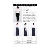 レトロモダンを重ねる幾何学キルトスカート レディース ファッション | Sawa a la mode | 詳細画像25