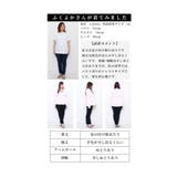 1枚で映える美シルエットペプラムニットカーディガン レディース ファッション | Sawa a la mode | 詳細画像27