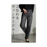 スイートなひと匙ハートスタッズデニムパンツ レディース ファッション | Sawa a la mode | 詳細画像3