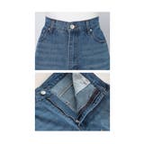 スイートなひと匙ハートスタッズデニムパンツ レディース ファッション | Sawa a la mode | 詳細画像23