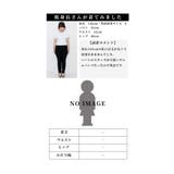 スイートなひと匙ハートスタッズデニムパンツ レディース ファッション | Sawa a la mode | 詳細画像25