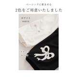 愛らしいオープンリボンのふんわり袖カットソートップス レディース ファッション | Sawa a la mode | 詳細画像2
