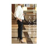 愛らしいオープンリボンのふんわり袖カットソートップス レディース ファッション | Sawa a la mode | 詳細画像3
