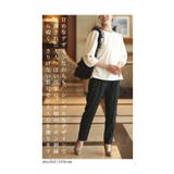 愛らしいオープンリボンのふんわり袖カットソートップス レディース ファッション | Sawa a la mode | 詳細画像6