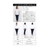 愛らしいオープンリボンのふんわり袖カットソートップス レディース ファッション | Sawa a la mode | 詳細画像26