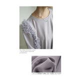 ふわふわフリルチュールのプルオーバートップス レディース ファッション | Sawa a la mode | 詳細画像12