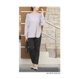 ふわふわフリルチュールのプルオーバートップス レディース ファッション | Sawa a la mode | 詳細画像14