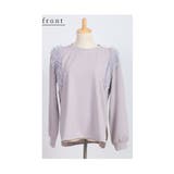 ふわふわフリルチュールのプルオーバートップス レディース ファッション | Sawa a la mode | 詳細画像20