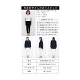 ふわふわフリルチュールのプルオーバートップス レディース ファッション | Sawa a la mode | 詳細画像25