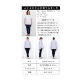 ふわふわフリルチュールのプルオーバートップス レディース ファッション | Sawa a la mode | 詳細画像27