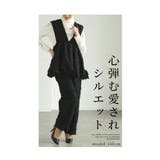 心弾むバルーンシルエットのシャギージャガードベストトップス レディース | Sawa a la mode | 詳細画像2