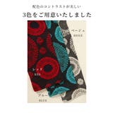 存在感宿る大人のレトロ花模様モチーフチュニック レディース ファッション | Sawa a la mode | 詳細画像2 