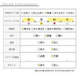 存在感宿る大人のレトロ花模様モチーフチュニック レディース ファッション | Sawa a la mode | 詳細画像28 