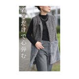 華やかさを身に纏う大人のエコファーベスト レディース ファッション | Sawa a la mode | 詳細画像7