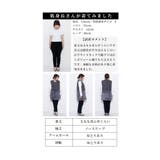 華やかさを身に纏う大人のエコファーベスト レディース ファッション | Sawa a la mode | 詳細画像25