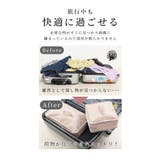 旅行が更に楽しくなる吊り下げトラベルポーチ レディース ファッション | Sawa a la mode | 詳細画像5