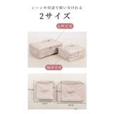 旅行が更に楽しくなる吊り下げトラベルポーチ レディース ファッション | Sawa a la mode | 詳細画像9