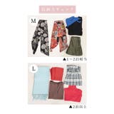 旅行が更に楽しくなる吊り下げトラベルポーチ レディース ファッション | Sawa a la mode | 詳細画像10