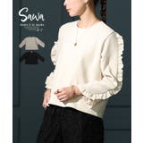 甘いレディに仕上がるフリル袖プルオーバー レディース ファッション | Sawa a la mode | 詳細画像1