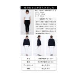 甘いレディに仕上がるフリル袖プルオーバー レディース ファッション | Sawa a la mode | 詳細画像25