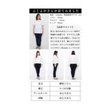 甘いレディに仕上がるフリル袖プルオーバー レディース ファッション | Sawa a la mode | 詳細画像26