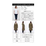 綺麗めハンサムを約束するダウントレンチコート レディース ファッション | Sawa a la mode | 詳細画像26