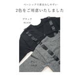 リボンを編みこんだふんわり袖ニットカーディガン レディース ファッション | Sawa a la mode | 詳細画像2 