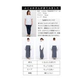リボンを編みこんだニットロングスカート レディース ファッション | Sawa a la mode | 詳細画像26