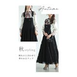 レースドッキングのサロペットロングスカート レディース ファッション | Sawa a la mode | 詳細画像12 