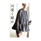 ずっと触れていたくなるフェイクファーペプラムベスト レディース ファッション | Sawa a la mode | 詳細画像5