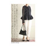 ずっと触れていたくなるフェイクファーペプラムベスト レディース ファッション | Sawa a la mode | 詳細画像6