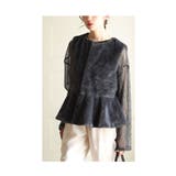 ずっと触れていたくなるフェイクファーペプラムベスト レディース ファッション | Sawa a la mode | 詳細画像11