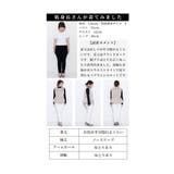 ずっと触れていたくなるフェイクファーペプラムベスト レディース ファッション | Sawa a la mode | 詳細画像25