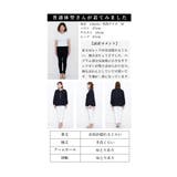 リボンを散りばめた裾フレアパーカートップス レディース ファッション | Sawa a la mode | 詳細画像25