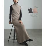 コーデの幅広がるニットベストとスカート2点セット レディース ファッション | Sawa a la mode | 詳細画像1