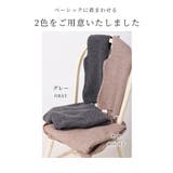 コーデの幅広がるニットベストとスカート2点セット レディース ファッション | Sawa a la mode | 詳細画像2